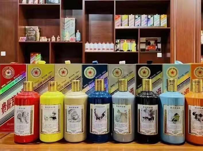 贵定名酒鉴定部分方法